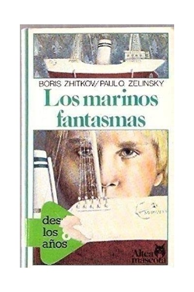 Los Marinos Fantasmas